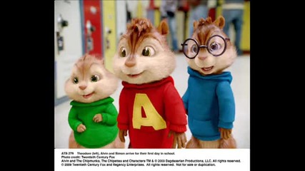 Мега и Chipmunks - Аларма 