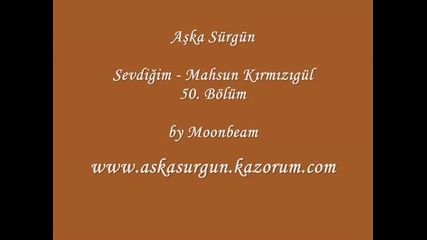 Щастливи заедно - Aska Surgun sevdigim - Mahsun Kirmizigul Vbox7