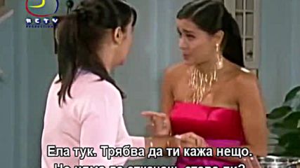 Шеметната Анастасия | Епизод 2 | Български субтитри | Estrambótica Anastasia