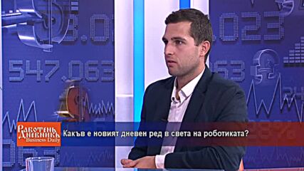 Какъв е новият дневен ред в света на роботиката?