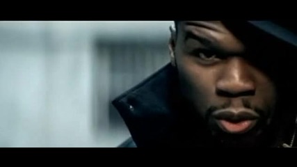 50 Cent ft Ne - Yo - Baby By Me ( High Quality ) ( Високо Качество )