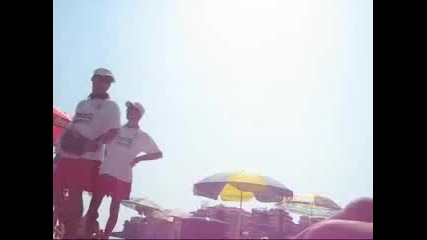 Царевица На Плажа