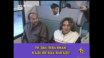 Господари На Ефира - Роми Пътуват Гратис 07.04.2008 