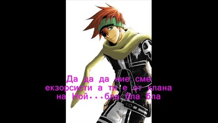 Сивия1