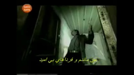 Emrah - Don