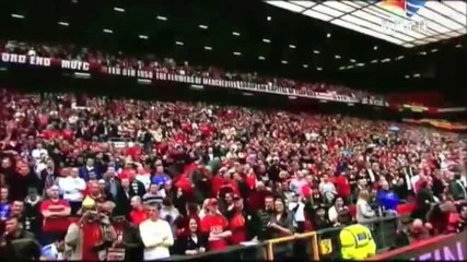 Manchester United 2008 - 2009 