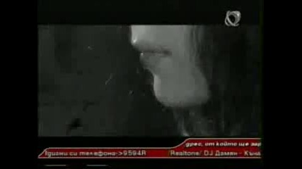 Лияна - Каменно Сърце (remix)