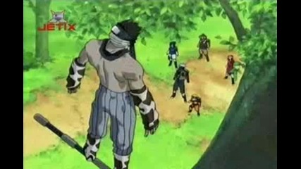 Naruto епизод 7 (бг аудио) 