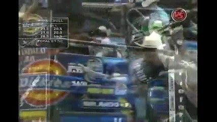 Cord Mccoy vs. Outrageous 