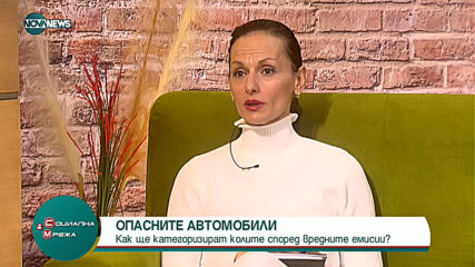 БЕЗ ЗАМЪРСЯВАЩИ КОЛИ В СТОЛИЦАТА: Еко ограничения в дни с мръсен въздух