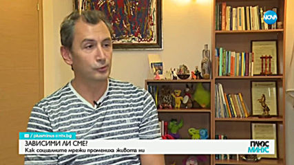 Facebook обмисля да скрие брояча за харесвания