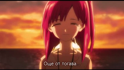 [gfotaku&easternspirit;] Magi (2013) S02 E06