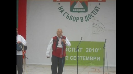 самодейци абланица