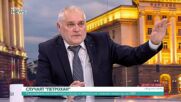 Валентин Радев за американските самолети на летище "Васил Левски": Никой няма да ни вкара във война