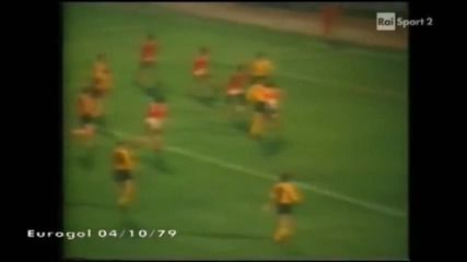1979 Benfica Portugal 2 Aris Salonika Greece 1 Uefa Cup