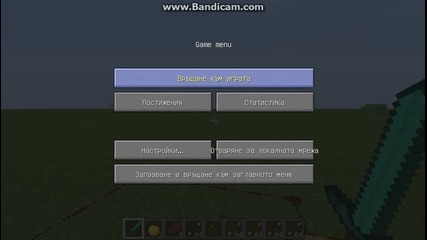mob pvp in minecraft
