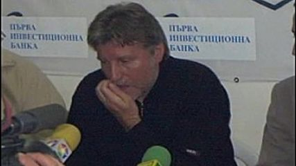 Войн Войнов: Закономерен резултат
