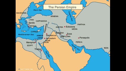 История на Персийската империя 