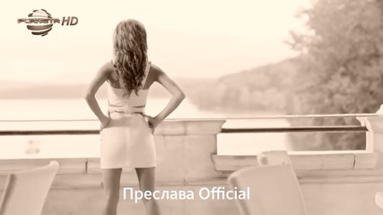 Очаквайте скоро! Preslava - Megamix 2014
