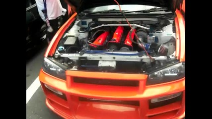 Skyline Turbo
