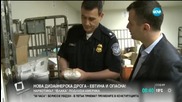 Нова дизайнерска дрога подлуди Америка