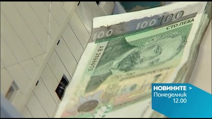 Новините на Нова – обедна емисия на 30 ноември