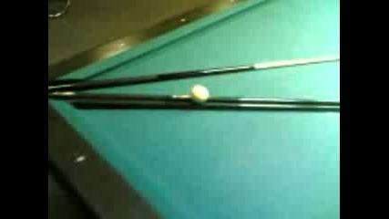Bilqrdist
