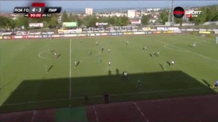 Обзор на Локомотив ГО - Пирин 4:3 (32-ри кръг на Първа лига)