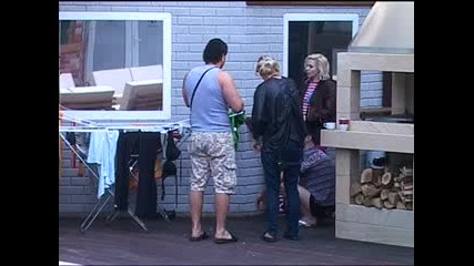 Big Brother Family - Няма кинти ! Да, да! Банкомат! 26.03.2010