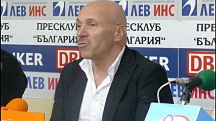 Георги Василев