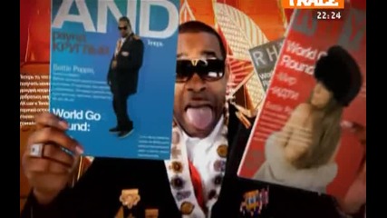Busta Rhymes - World Go Round | Hq |