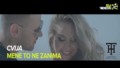 Cvija - Mene To Ne Zanima • Official Video 2017