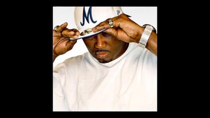 Lil Jon ft. Project Pat - Weed N Da Chopper