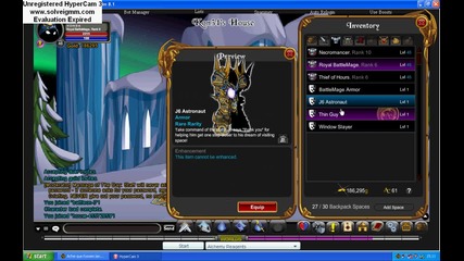 aqw prodaljeneto