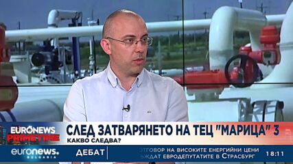 Калоян Стайков: Нарушаването на европейските екологични норми може да има по-дълбоки последствия