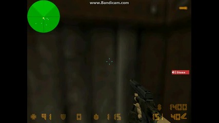 counter strike ep 5