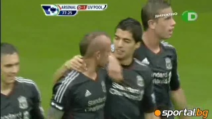 Arsenal 0 - 2 Liverpool. 20.08.2011