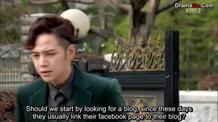 Bel Ami ep 6 part 3
