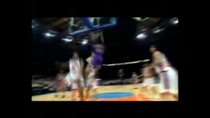 Kobe Bryant - What is Love
