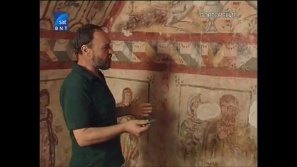 Пътеводител Бг - Силистра (1/2)