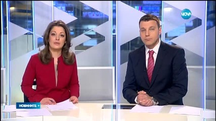 Новините на Нова (29.03.2015 - обедна)
