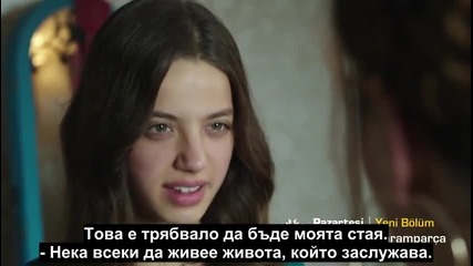 Счупени Парчета Paramparca 2014 еп.6 трейлър Бг.суб. Турция с Нургюл Йешилчай и Еркан Петеккая