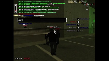 gta_sa 2016-01-18 18-52-14-09