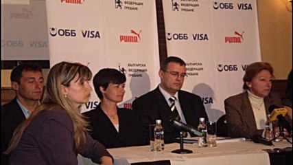 Румяна Нейкова