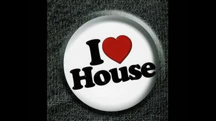 Луд Бразилски House 
