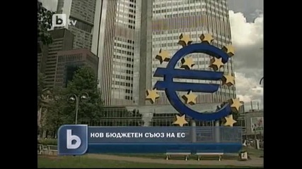 Меркел оцени приноса на България за стабилността на еврото