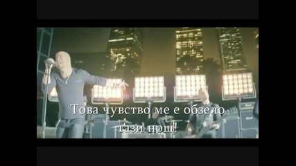 Daughtry Feels Like Tonight Превод 