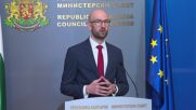 МС внася за ратификация в парламента договора за присъединяване на България към Европейския механизъ