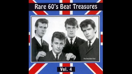 Wayne Gibson & Dynamic Sounds - One Little Smile