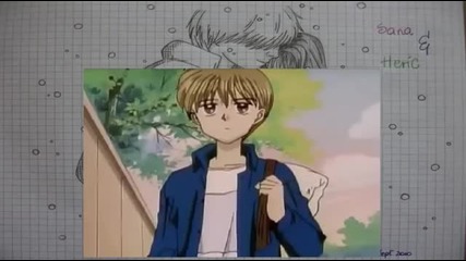 Kodocha Episode 84 English Dubbed
